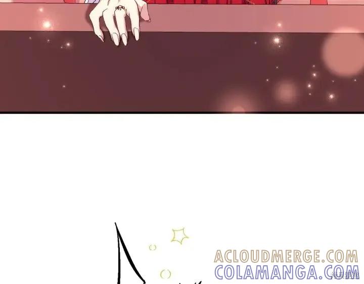 《异世界的野蛮皇后》第115话 第73页