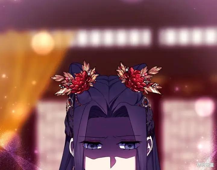 《异世界的野蛮皇后》第115话 第158页