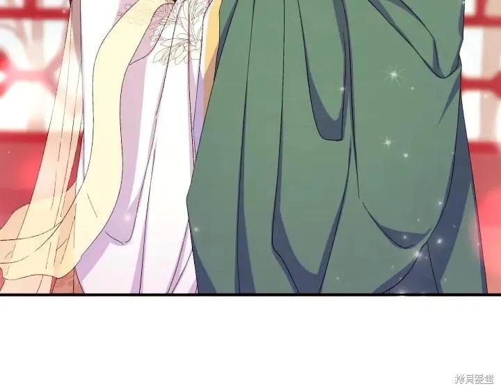 《异世界的野蛮皇后》第115话 第56页