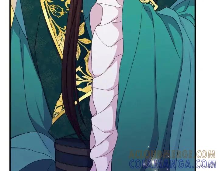 《异世界的野蛮皇后》第115话 第145页