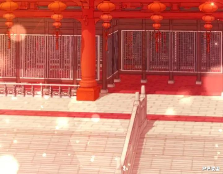 《异世界的野蛮皇后》第115话 第6页