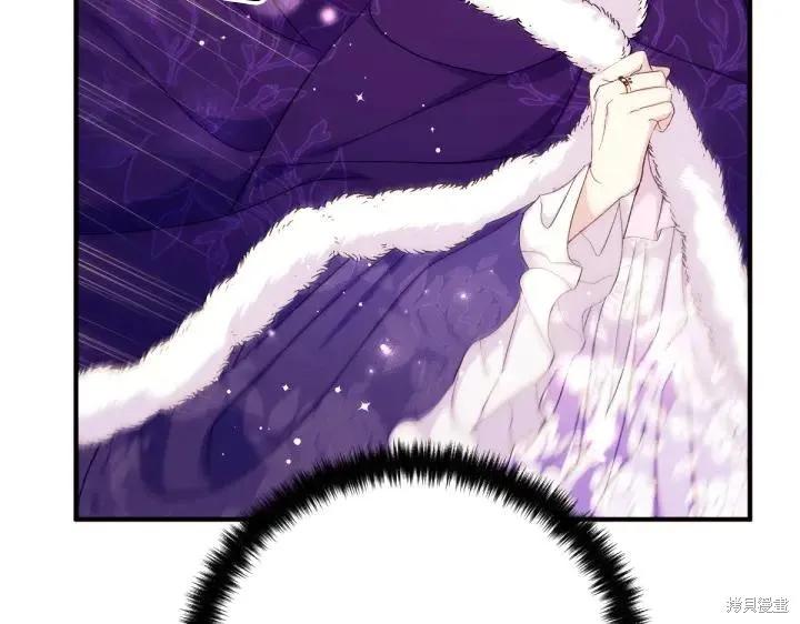 《异世界的野蛮皇后》第116话 第108页