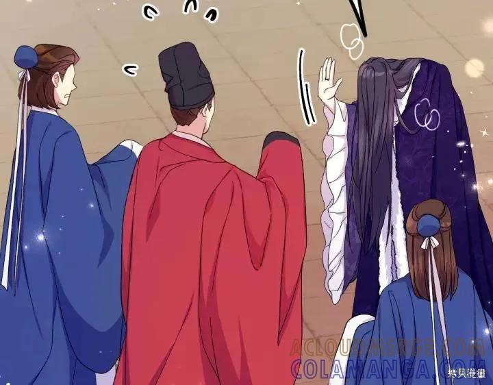 《异世界的野蛮皇后》第116话 第125页