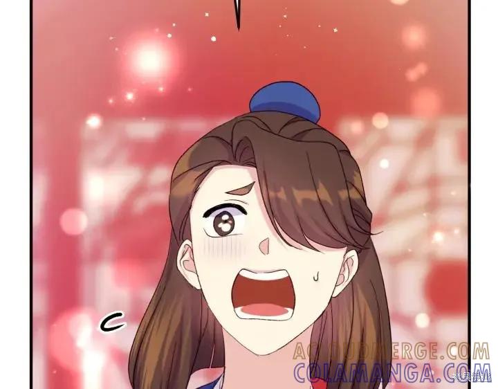 《异世界的野蛮皇后》第116话 第81页