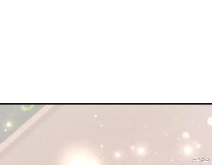 《异世界的野蛮皇后》第116话 第112页