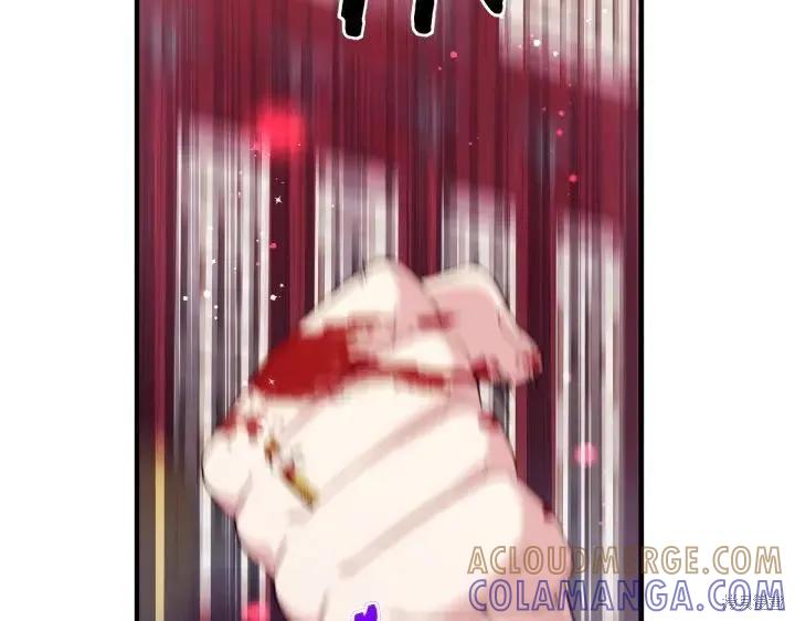 《异世界的野蛮皇后》第117话 第117页