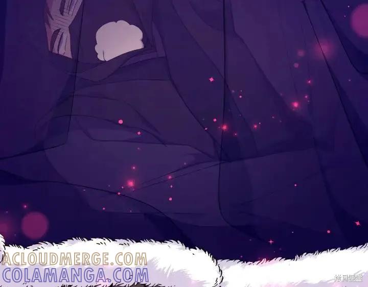 《异世界的野蛮皇后》第117话 第49页