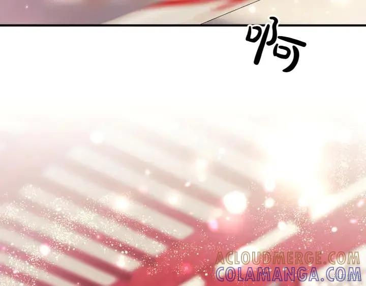 《异世界的野蛮皇后》第118话 第5页