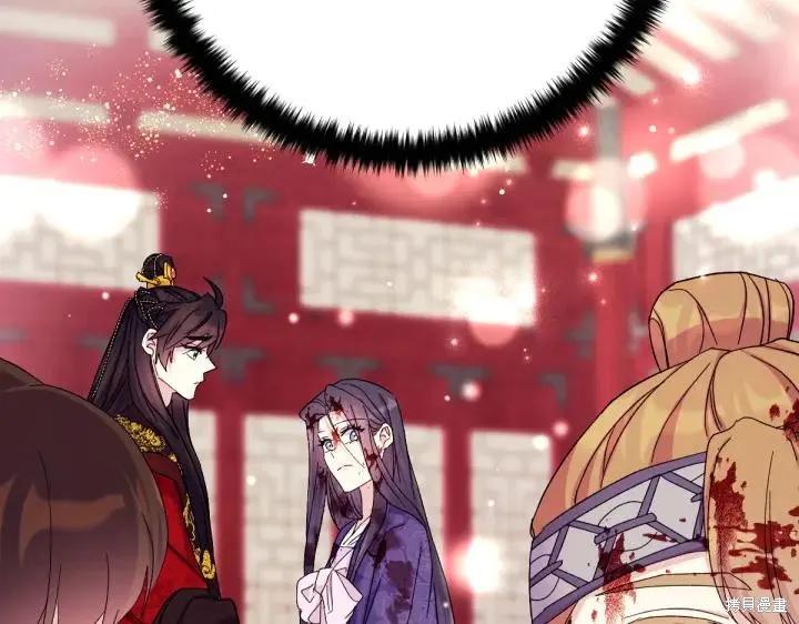 《异世界的野蛮皇后》第118话 第82页