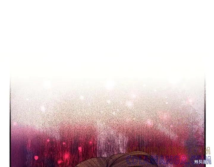 《异世界的野蛮皇后》第118话 第93页