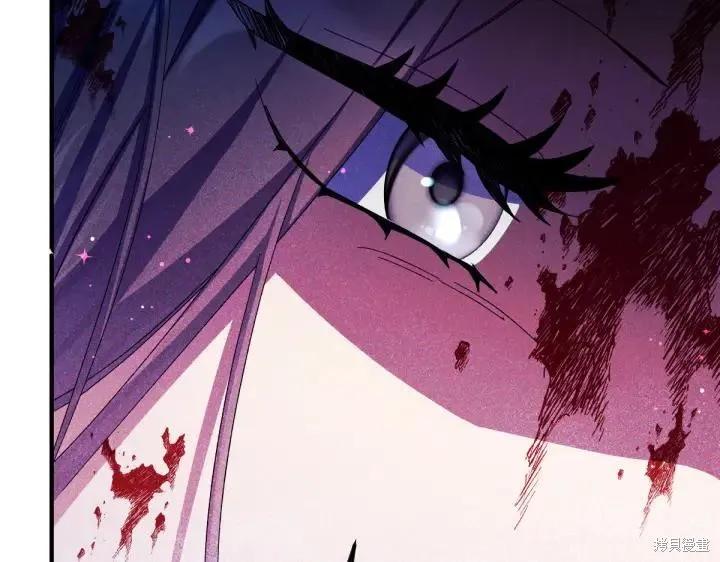 《异世界的野蛮皇后》第118话 第88页