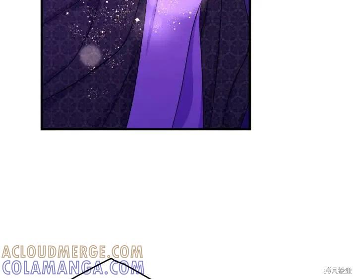 《异世界的野蛮皇后》第119话 第69页