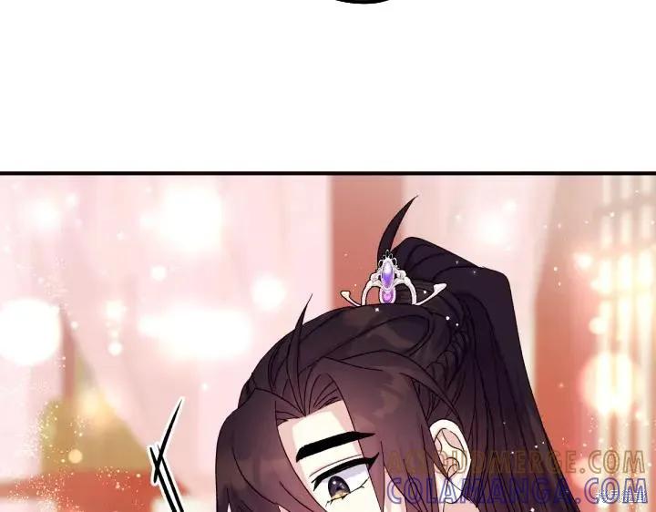 《异世界的野蛮皇后》第119话 第73页