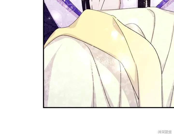 《异世界的野蛮皇后》第119话 第148页