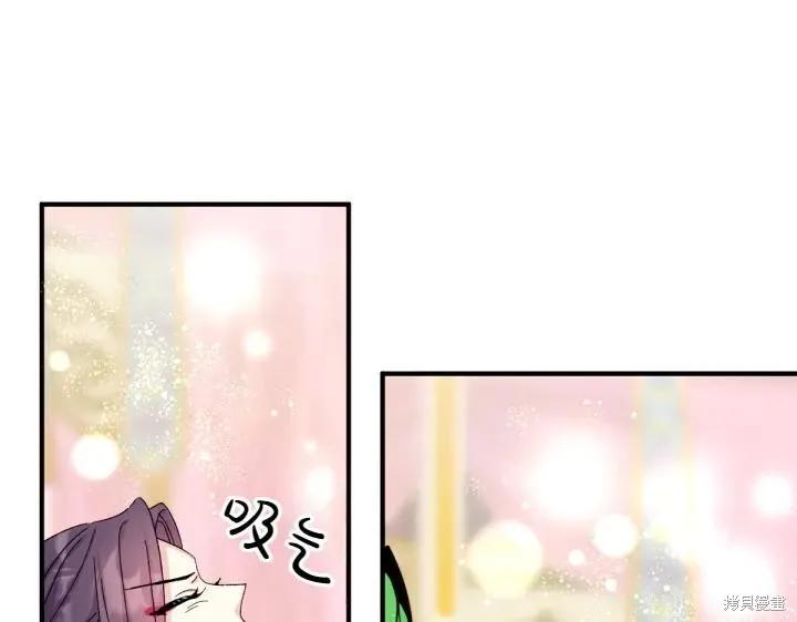 《异世界的野蛮皇后》第120话 第102页