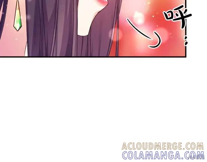 《异世界的野蛮皇后》第120话 第101页
