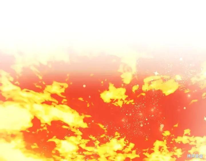 《异世界的野蛮皇后》第120话 第107页