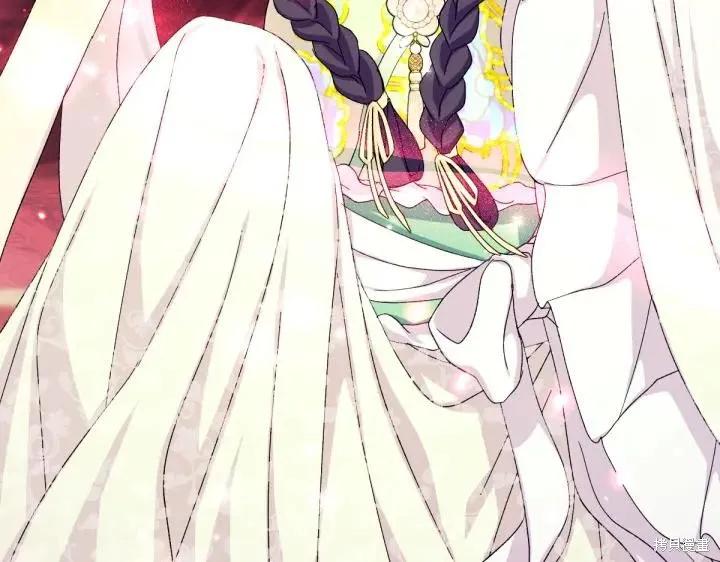 《异世界的野蛮皇后》第120话 第90页