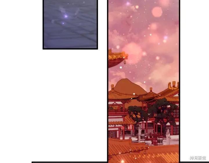 《异世界的野蛮皇后》第121话 第115页