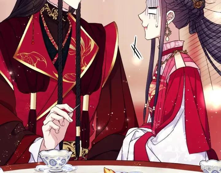 《异世界的野蛮皇后》第121话 第158页
