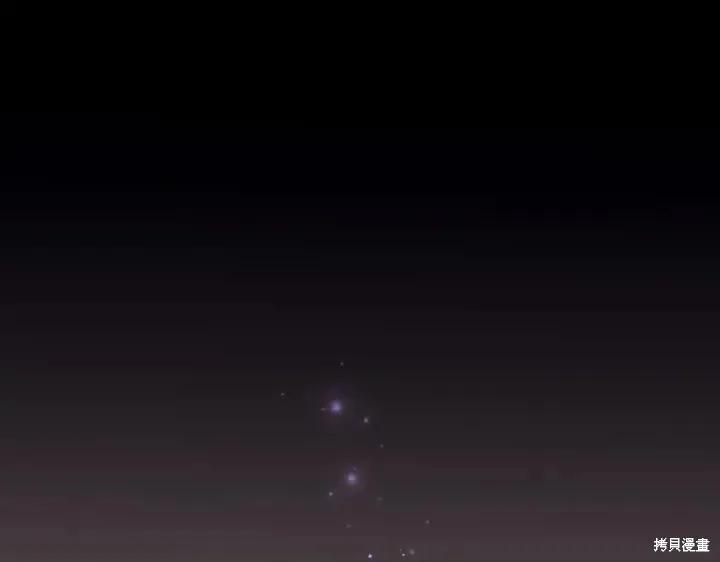 《异世界的野蛮皇后》第121话 第112页