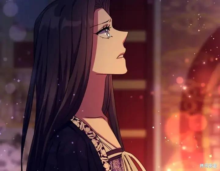 《异世界的野蛮皇后》第121话 第110页