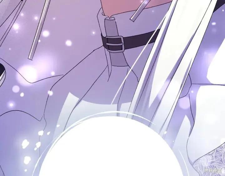 《异世界的野蛮皇后》第121话 第96页