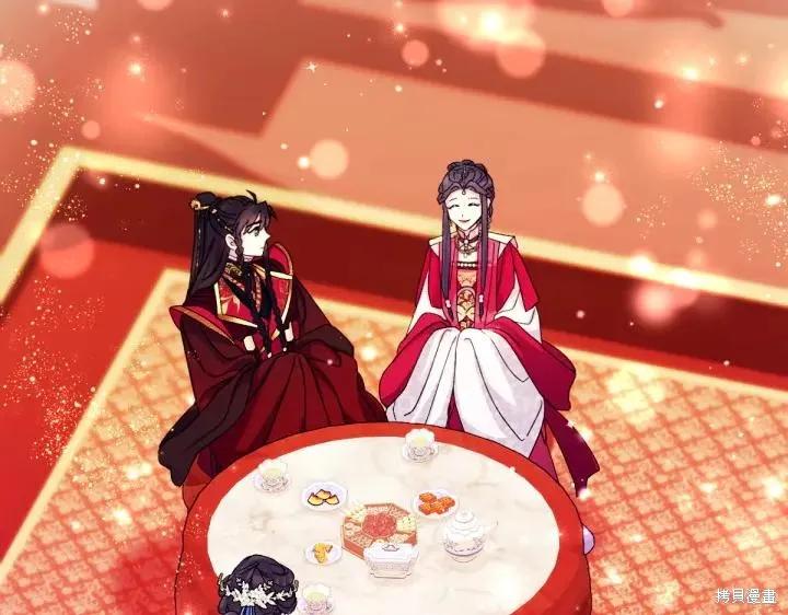 《异世界的野蛮皇后》第123话 第72页