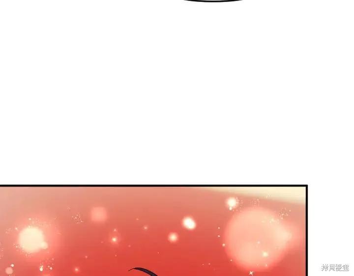 《异世界的野蛮皇后》第123话 第52页