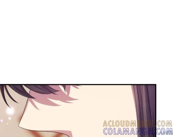 《异世界的野蛮皇后》第123话 第141页