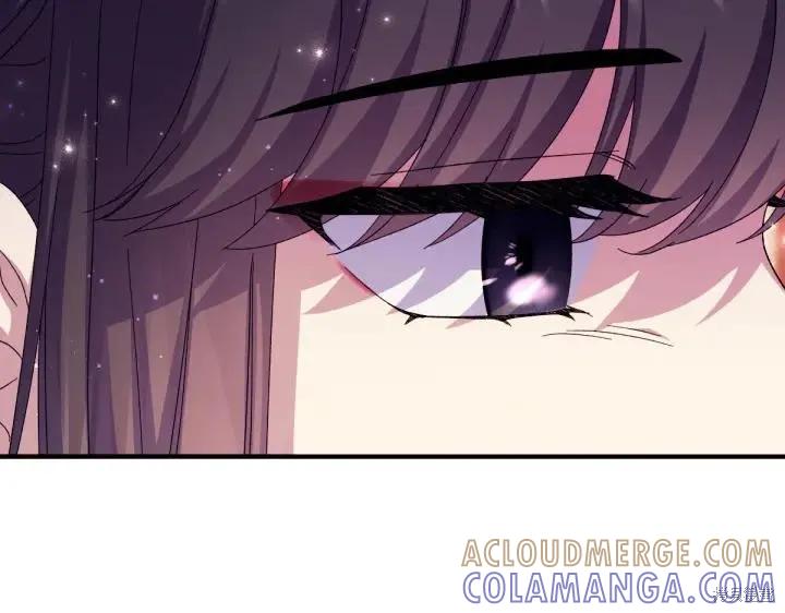 《异世界的野蛮皇后》第123话 第77页