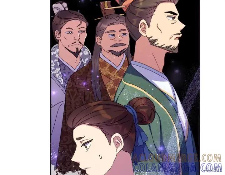 《异世界的野蛮皇后》第124话 第25页