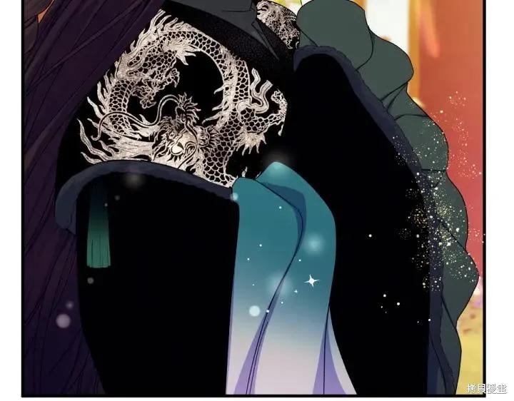 《异世界的野蛮皇后》第124话 第79页