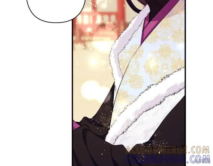 《异世界的野蛮皇后》第125话 第37页