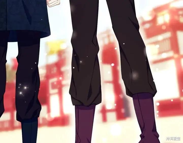 《异世界的野蛮皇后》第125话 第88页