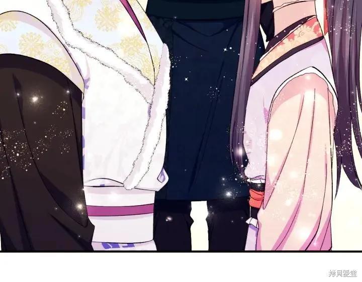 《异世界的野蛮皇后》第125话 第20页