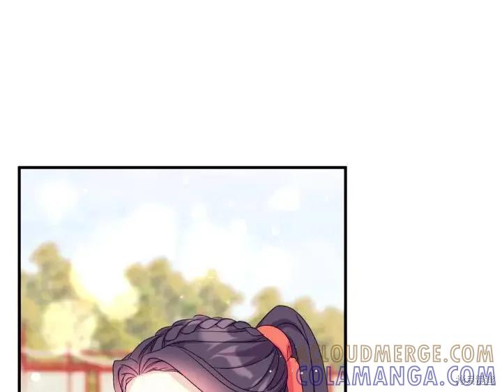 《异世界的野蛮皇后》第125话 第81页