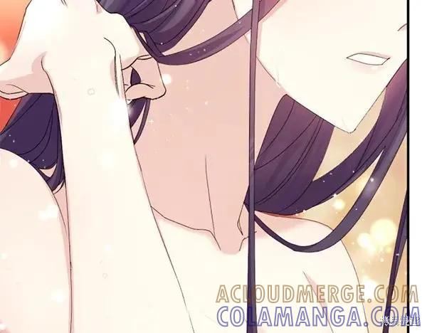 《异世界的野蛮皇后》第127话 第41页