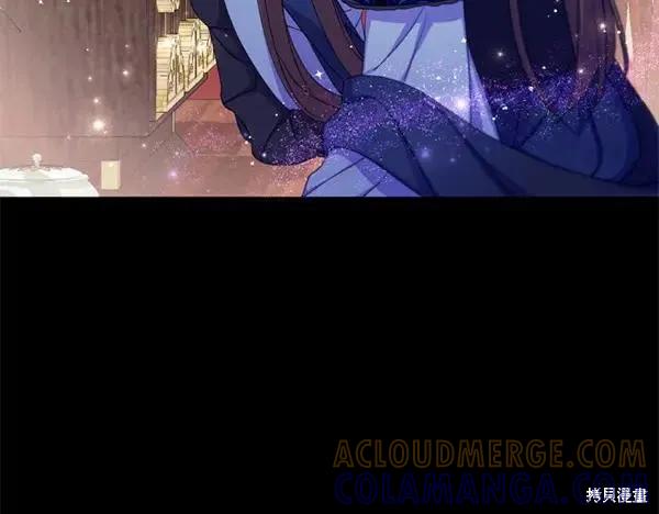 《异世界的野蛮皇后》第128话 第73页