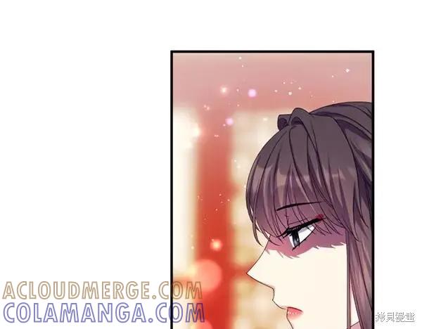 《异世界的野蛮皇后》第128话 第41页