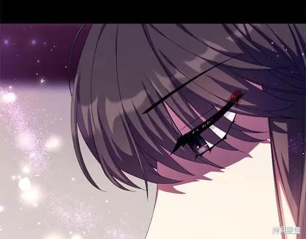 《异世界的野蛮皇后》第128话 第74页