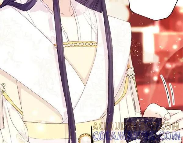 《异世界的野蛮皇后》第128话 第85页