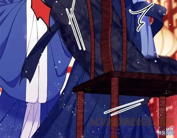 《异世界的野蛮皇后》第128话 第17页