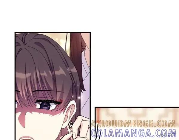 《异世界的野蛮皇后》第128话 第29页