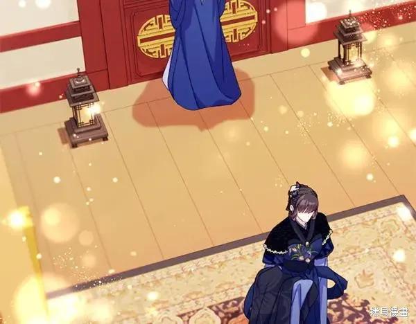《异世界的野蛮皇后》第128话 第7页