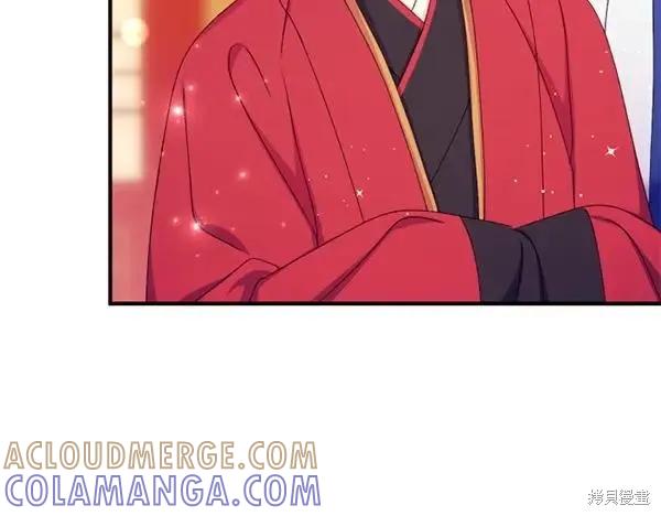 《异世界的野蛮皇后》第129话 第113页