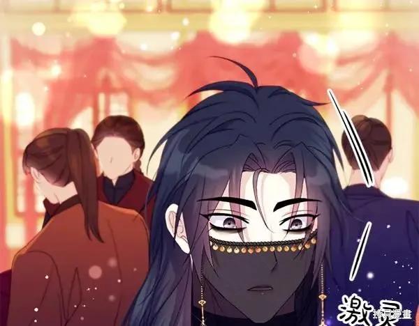 《异世界的野蛮皇后》第129话 第144页