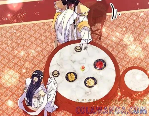 《异世界的野蛮皇后》第129话 第53页