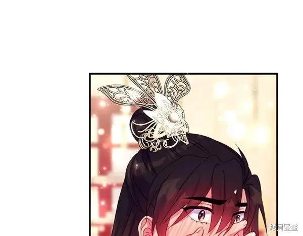 《异世界的野蛮皇后》第129话 第55页