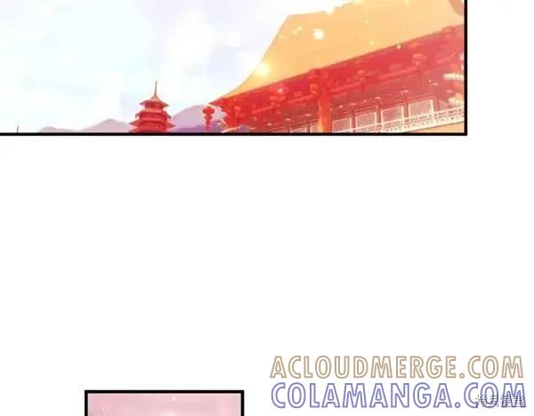 《异世界的野蛮皇后》第129话 第69页
